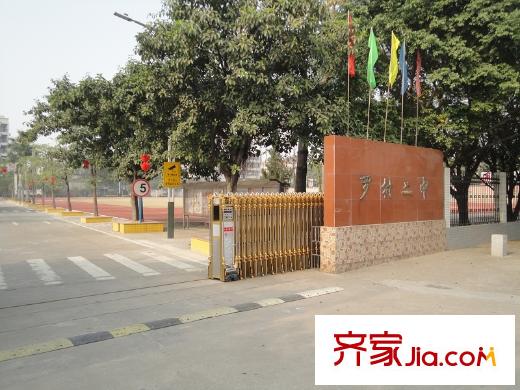 長(zhǎng)信銀灣羅村二中