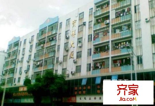 寶祥大廈外景圖