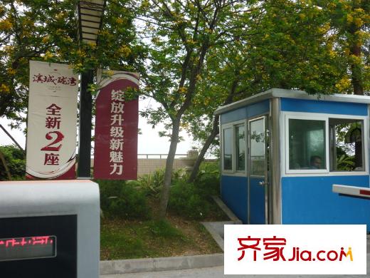 濱城瓏灣周邊配套（2013-4）