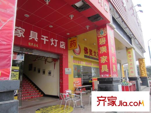 濱城瓏灣周邊配套（2013-4）