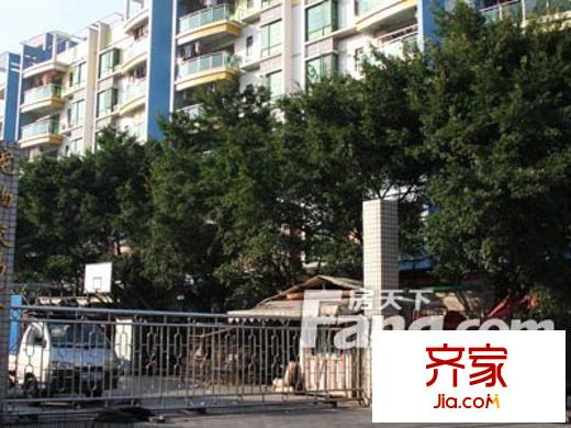華青豪庭