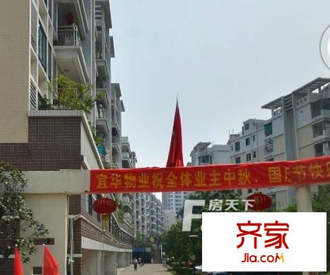 海悅明居外景圖