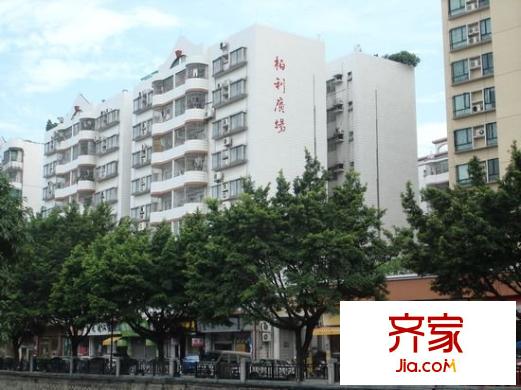 柏麗廣場