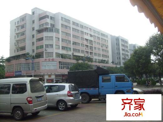 新寶樓外景圖