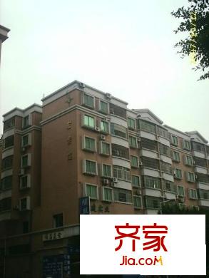 宏業(yè)樓