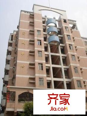 宏威花園外景圖 