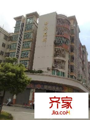 華逸豪庭外景圖 