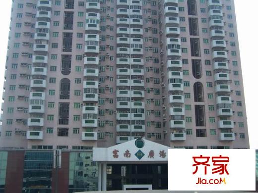 富南廣場外景圖