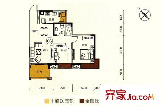 尚觀嘉園2、4座03單元 80平方米 2室2廳1衛(wèi)1廚