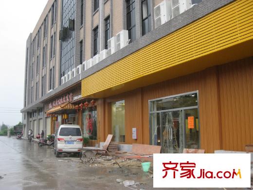 尚觀嘉園周邊食肆