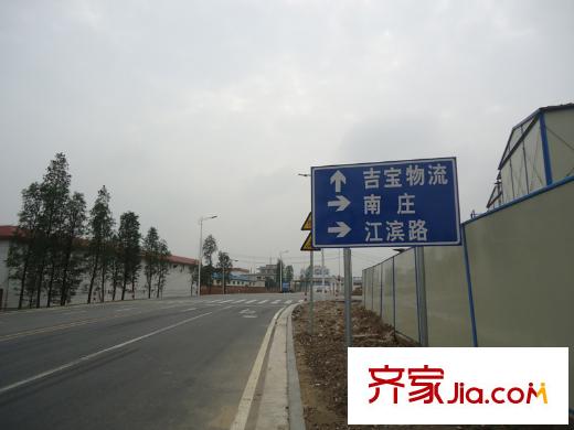 翠堤明珠周邊配套 東平路