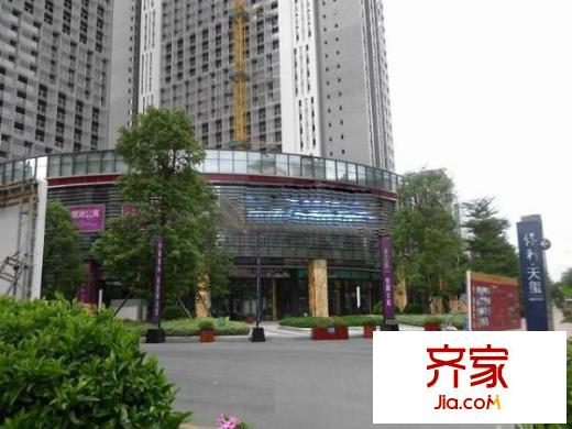 碧翠雅軒外景圖