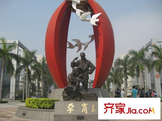 尚觀嘉園電光源產(chǎn)業(yè)基地