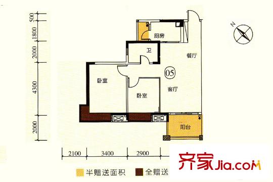 尚觀嘉園1、3座05單元 78平方米 2室2廳1衛(wèi)1廚