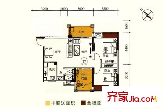 尚觀嘉園2、4座02單元 83平方米 3室2廳1衛(wèi)1廚