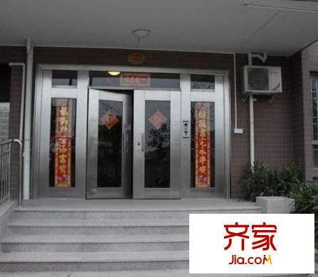 樵暉名苑外景圖 