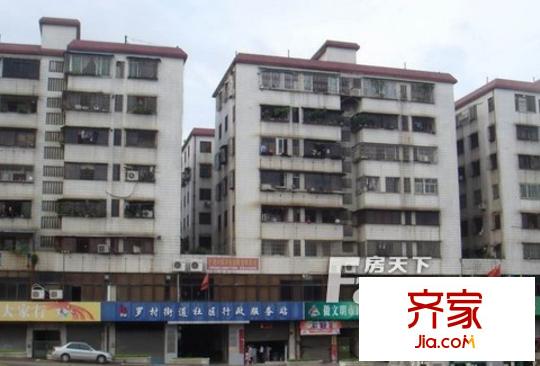 慶業(yè)樓外景圖