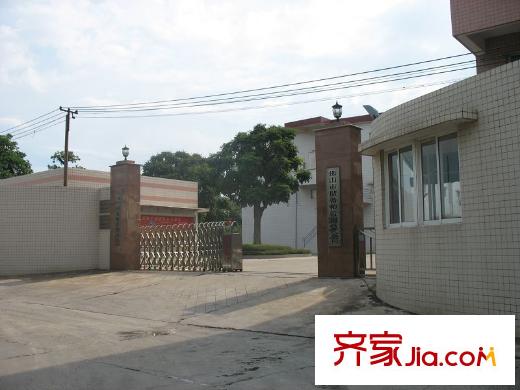 翠堤明珠周邊配套儲備糧管理總公司
