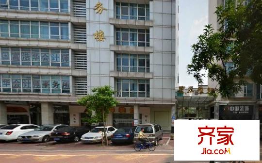 碧翠雅軒外景圖