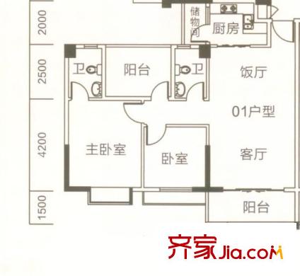 陽光嘉園戶型圖2室2廳 2室2廳1衛(wèi)1廚