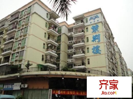 陽光嘉園外景圖