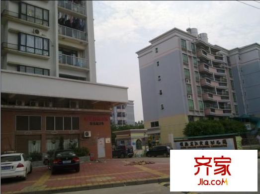 陽(yáng)光嘉園