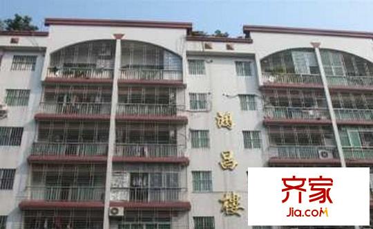 鴻昌樓外景圖