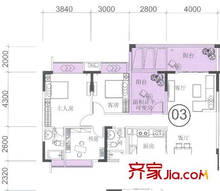 康美斯樂巢戶型圖4座3、5、6、8、9、11、12、14層03單元 3室2廳2衛(wèi)1廚