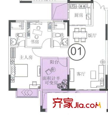 康美斯樂巢戶型圖4座3、5、6、8、9、11、12、14層01-02單元 2室2廳1衛(wèi)1廚