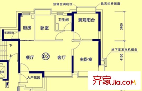 恒大御景灣6棟02戶型 89.89平方米 3室2廳1衛(wèi)1廚