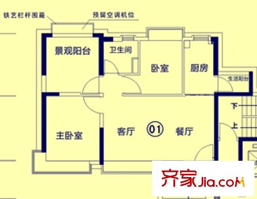 恒大御景灣10棟01戶型 90.01平方米 3室2廳1衛(wèi)1廚