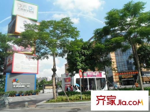 美的新都匯北平方米商業(yè)廣場