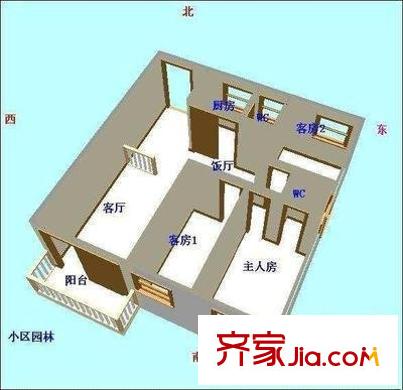 慶業(yè)樓 4室 戶型圖