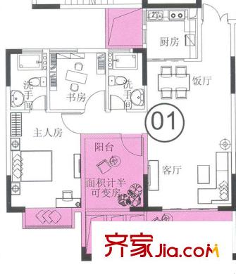 康美斯樂巢戶型圖3座3、5、6、8、9、11、12、14層01-02單元 2室2廳1衛(wèi)1廚