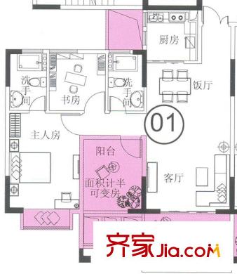 康美斯樂巢戶型圖3座4、7、10、13層01-02單元 2室2廳1衛(wèi)1廚