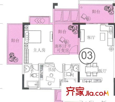 康美斯樂巢戶型圖3座4、7、10、13層03-04單元 2室2廳1衛(wèi)1廚