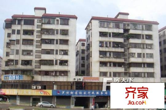 慶業(yè)樓外景圖