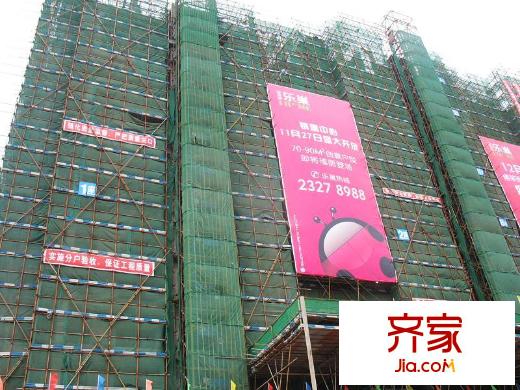 康美斯樂巢外景圖（2010.12.14）