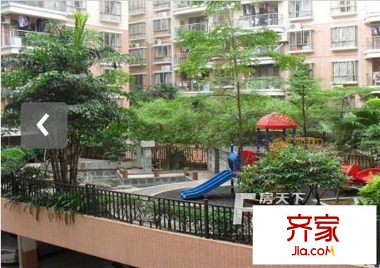 樂德居外景圖
