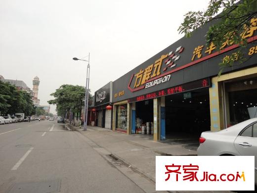 鉅隆風(fēng)度盛薈廣場周邊配套