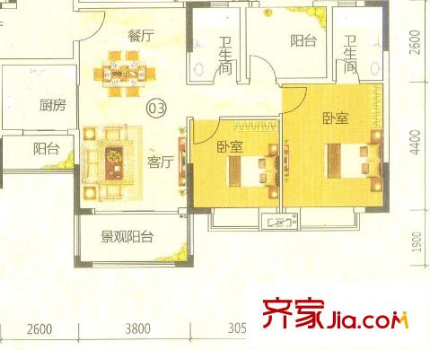 樵山明珠2座03單位