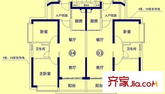 恒大御景灣10棟03/04戶型 92.71平方米 2室2廳1衛(wèi)1廚
