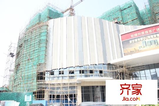鉅隆風(fēng)度盛薈廣場(chǎng)工程進(jìn)度2014-10-15