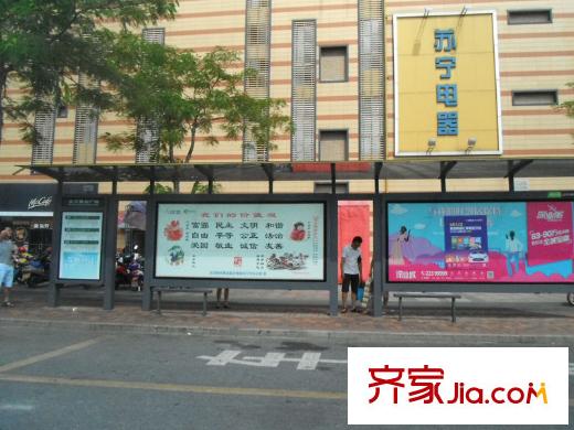 美的新都匯北平方米商業(yè)廣場