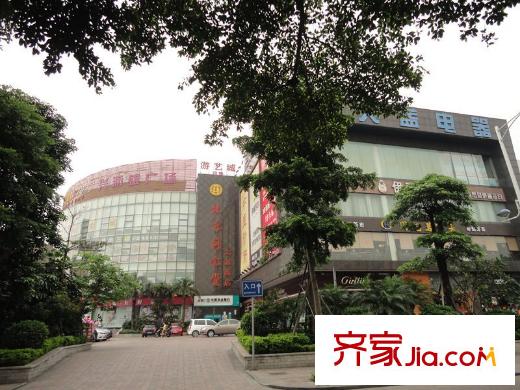 鉅隆風(fēng)度盛薈廣場興瀝雄廣場
