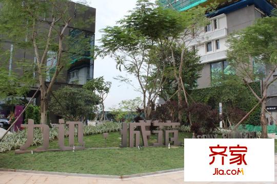 力迅城筑小區(qū)實景（2014.7.26）