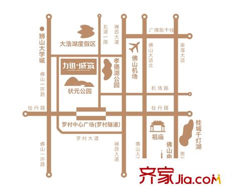 力迅城筑交通圖