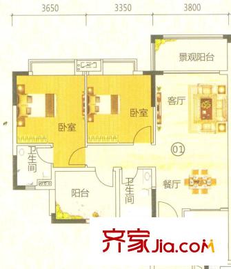 樵山明珠2座01單位
