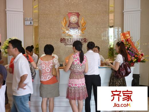 樵山明珠（2012-9）