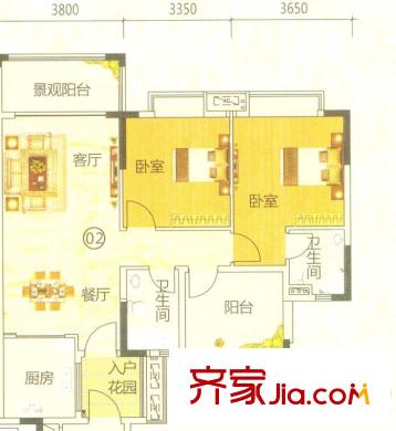 樵山明珠2座02單位